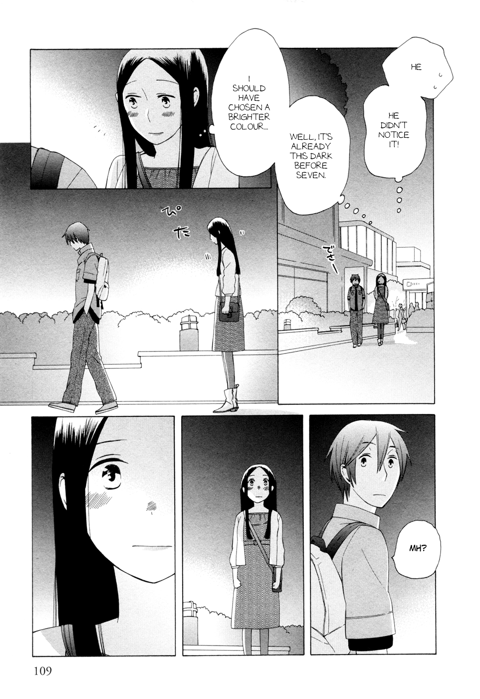 14 Sai No Koi Chapter 14.5 #9