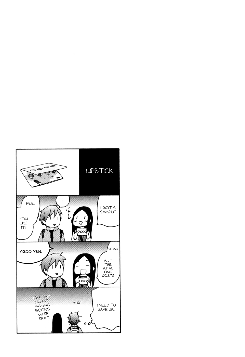 14 Sai No Koi Chapter 14.5 #15