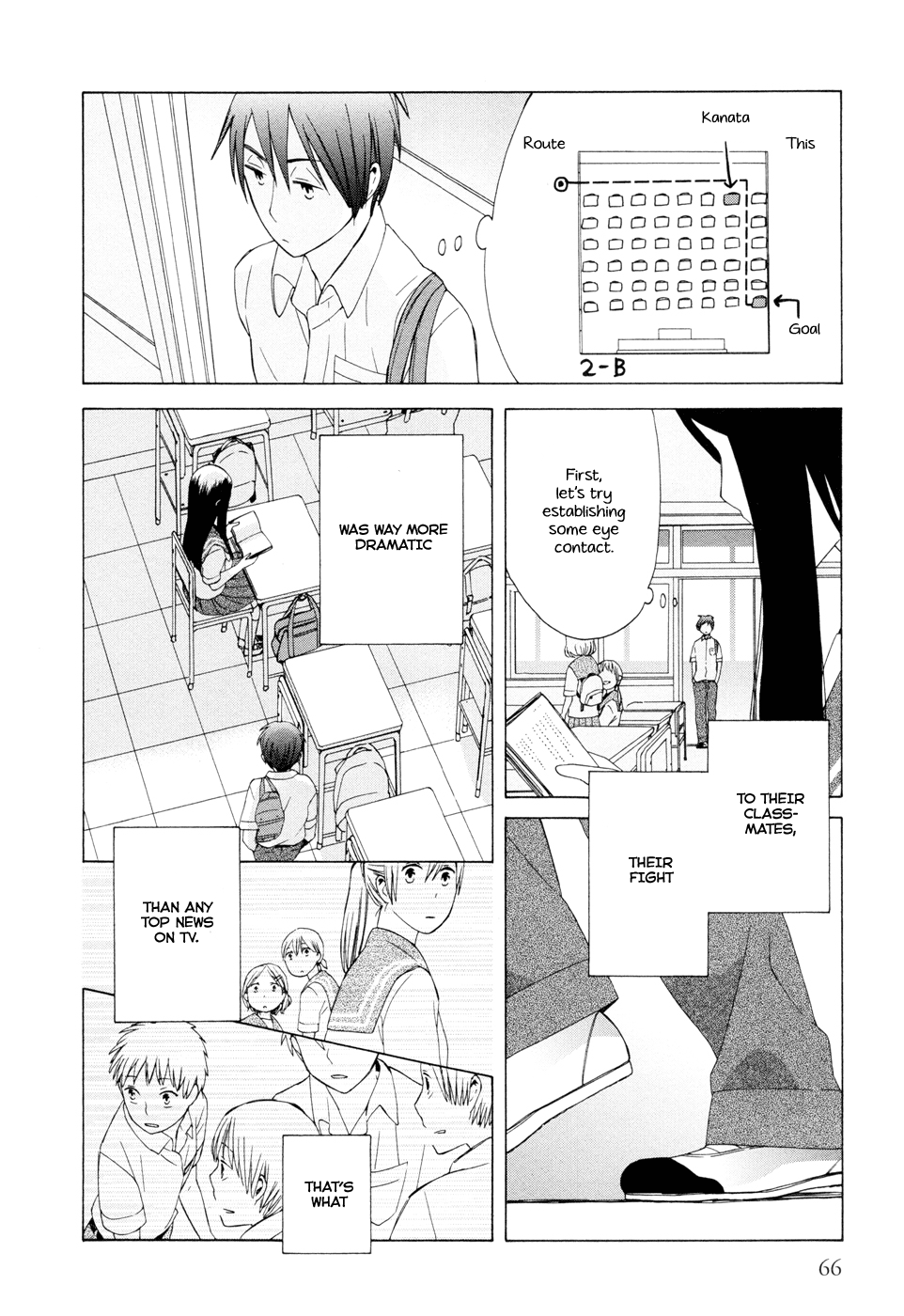 14 Sai No Koi Chapter 14 #4