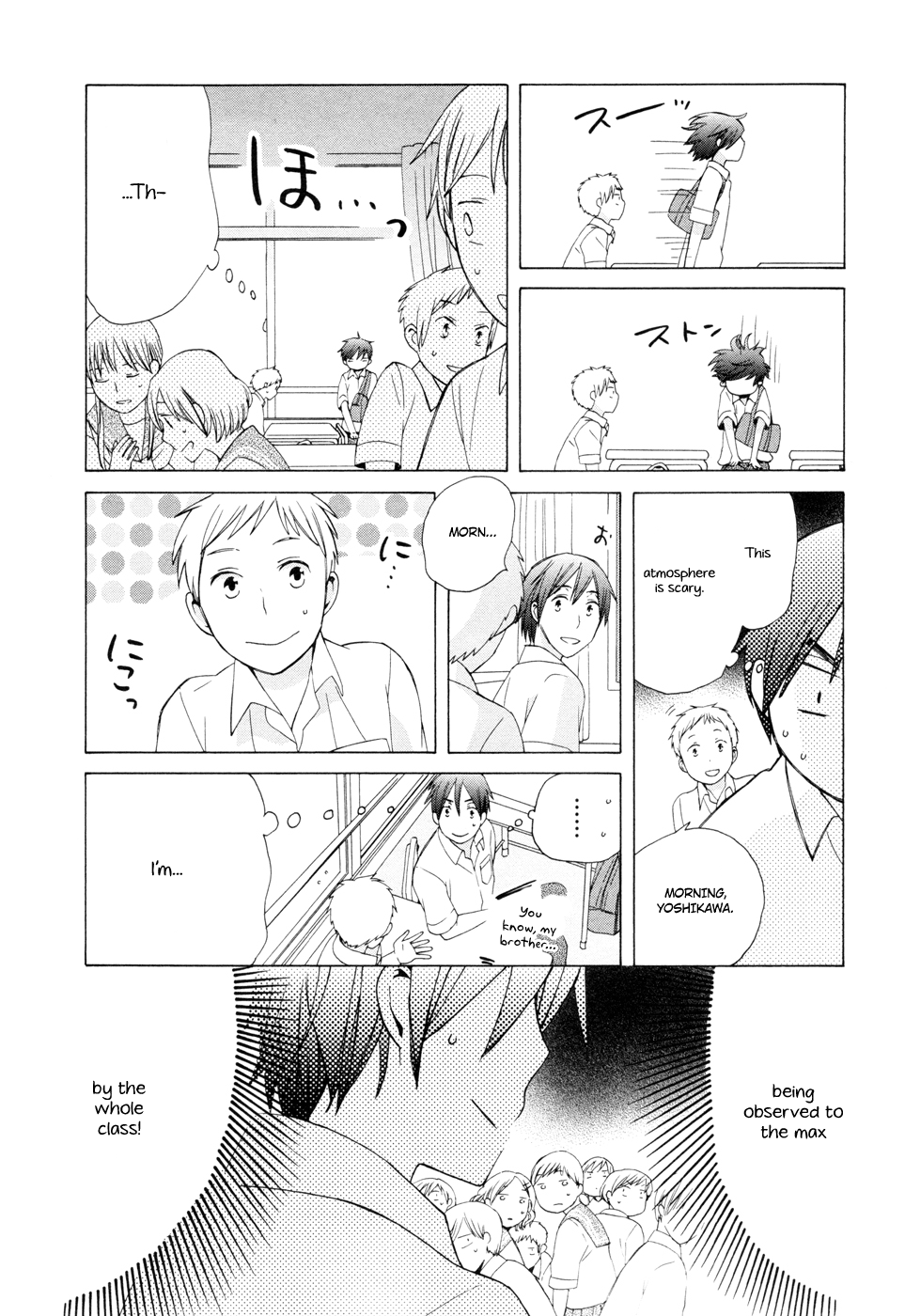 14 Sai No Koi Chapter 14 #6