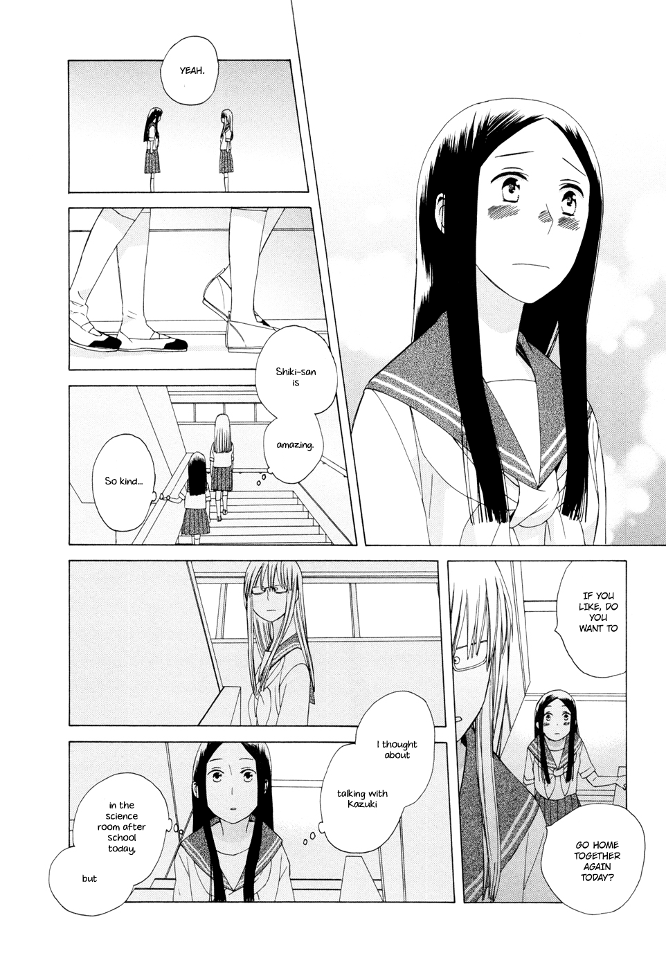 14 Sai No Koi Chapter 14 #12