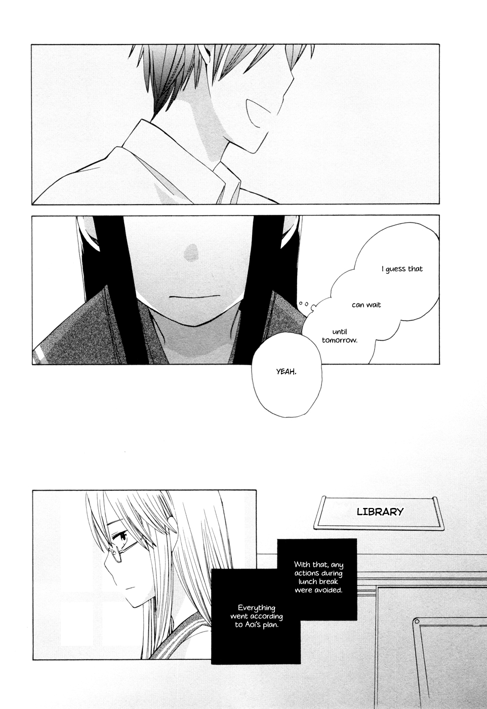 14 Sai No Koi Chapter 14 #13