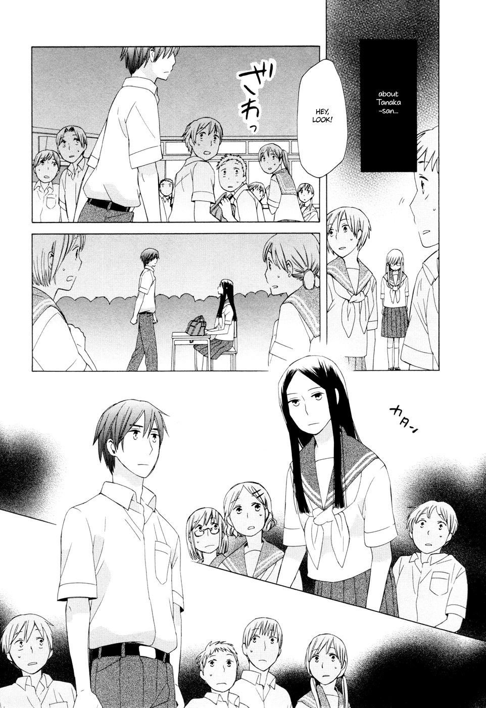 14 Sai No Koi Chapter 14 #29