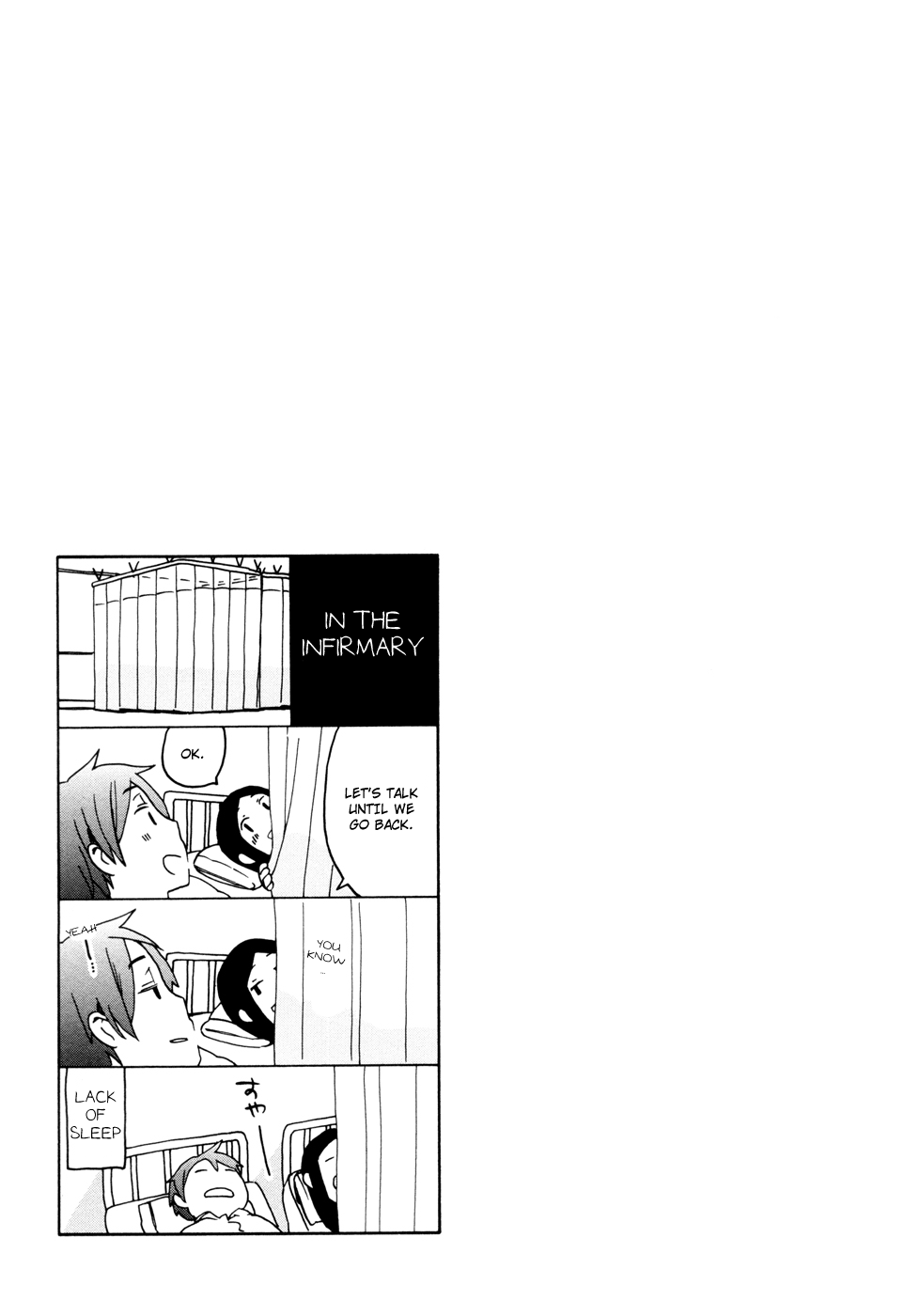 14 Sai No Koi Chapter 14 #37