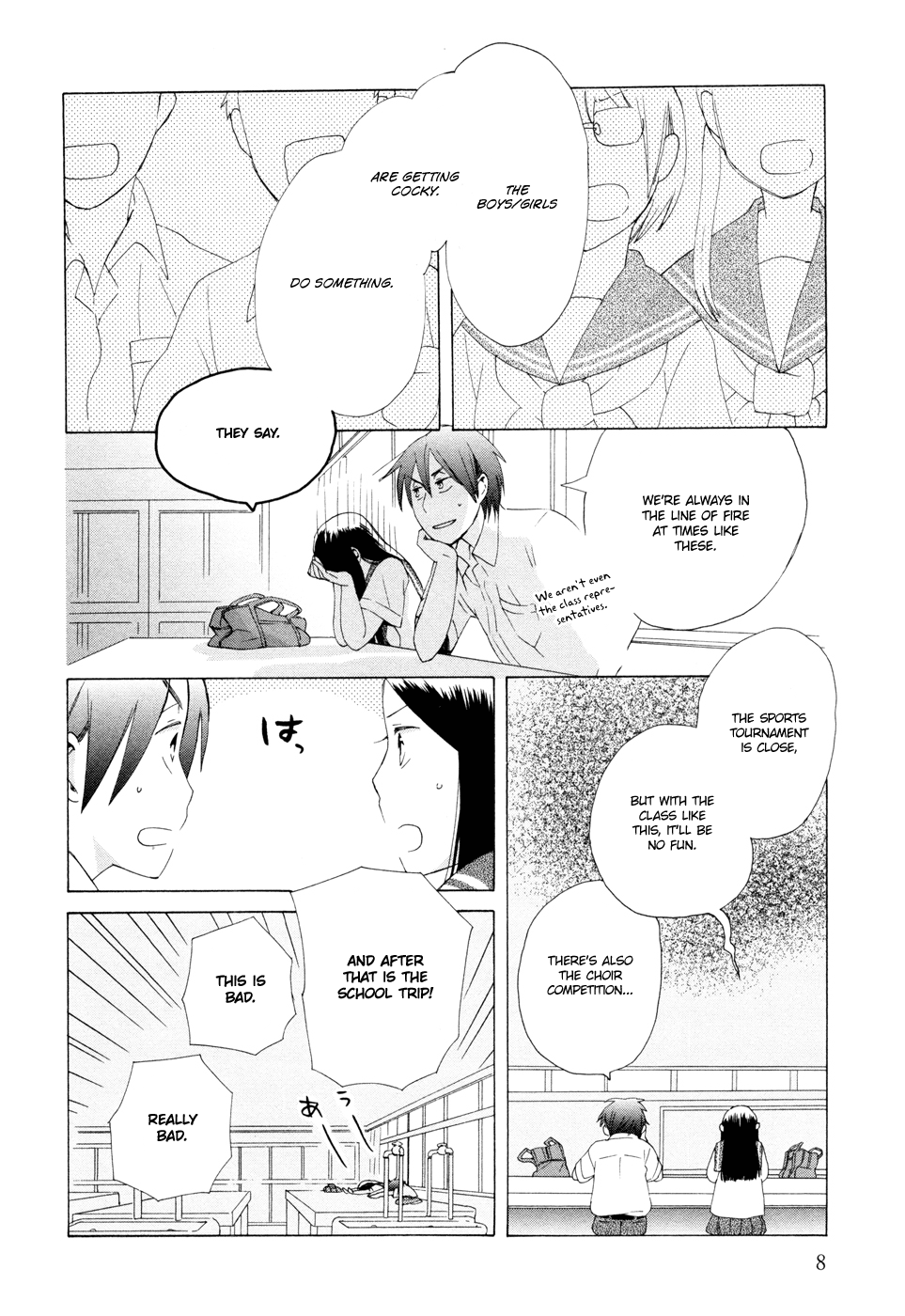 14 Sai No Koi Chapter 12 #11