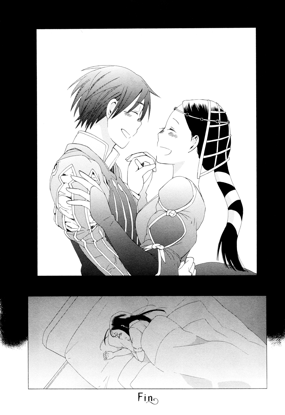 14 Sai No Koi Chapter 12 #37