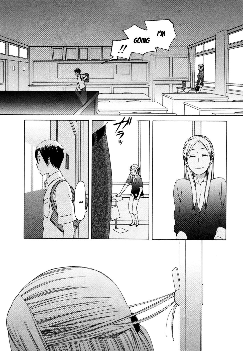 14 Sai No Koi Chapter 11.5 #4