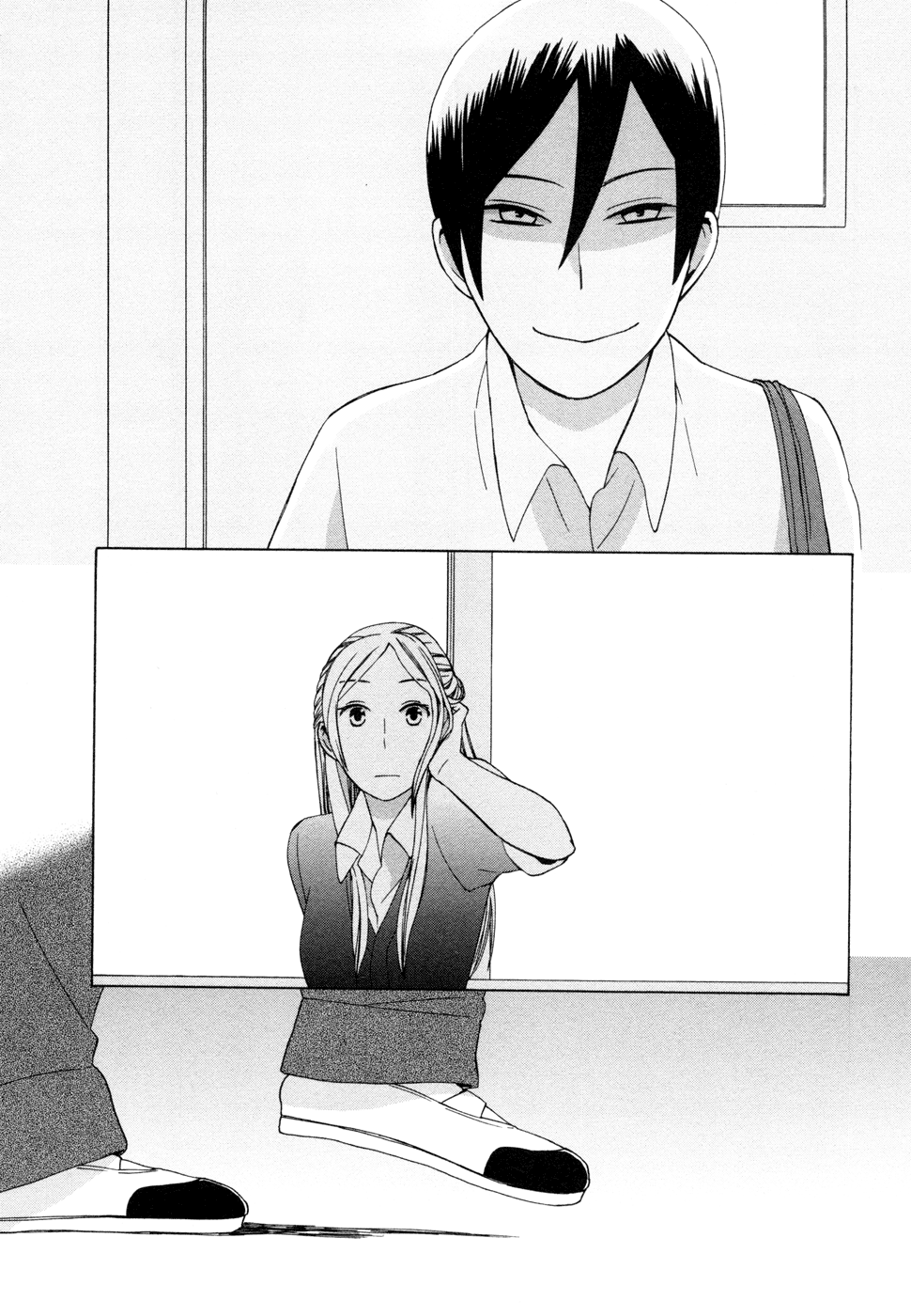 14 Sai No Koi Chapter 11.5 #6