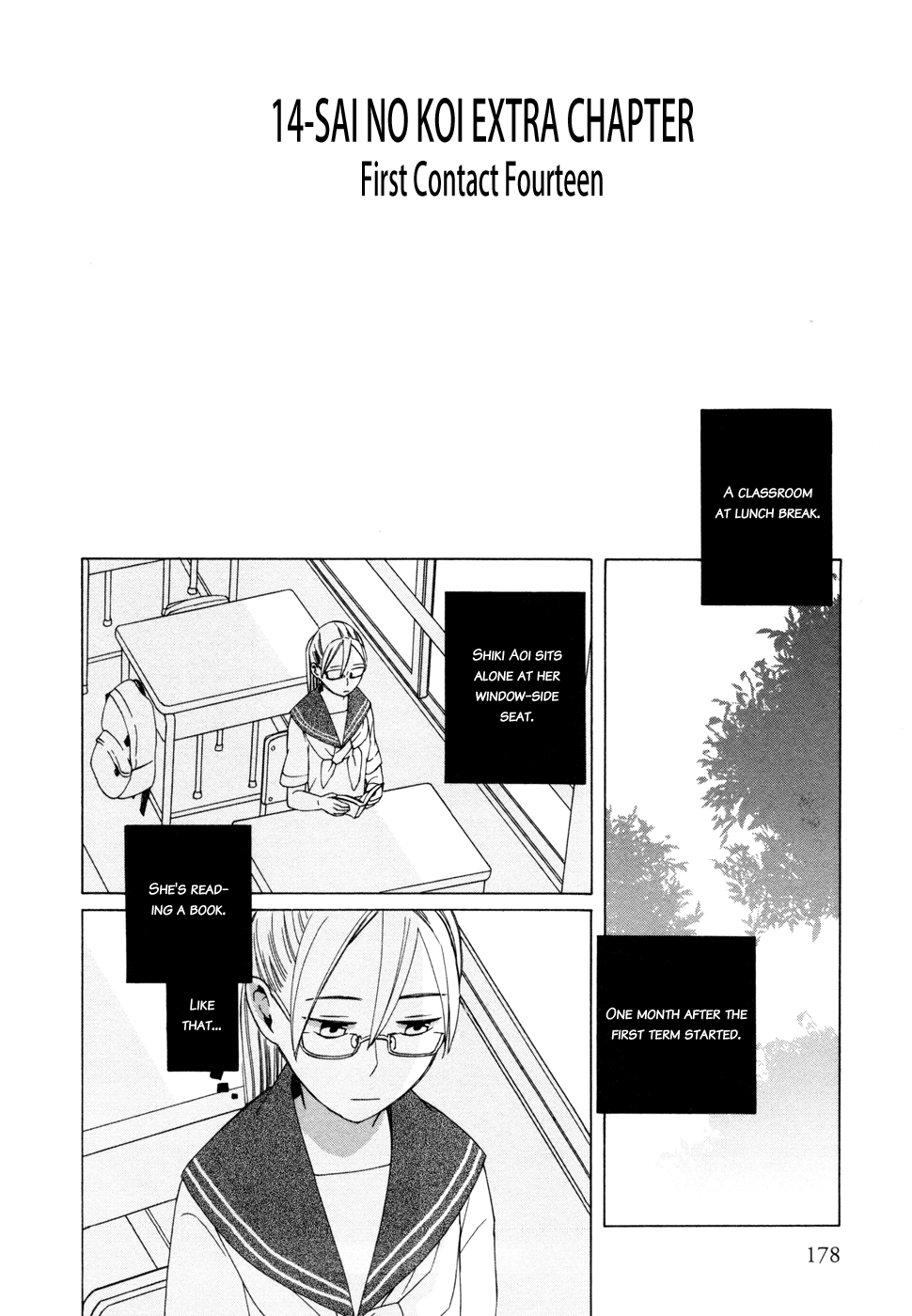 14 Sai No Koi Chapter 11.6 #2