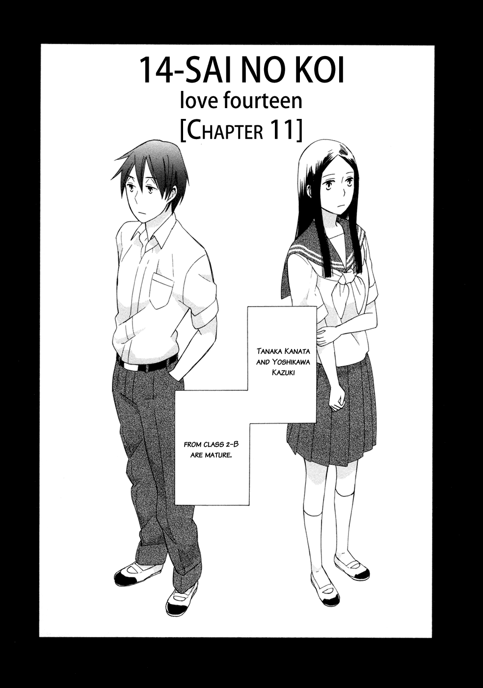 14 Sai No Koi Chapter 11 #1