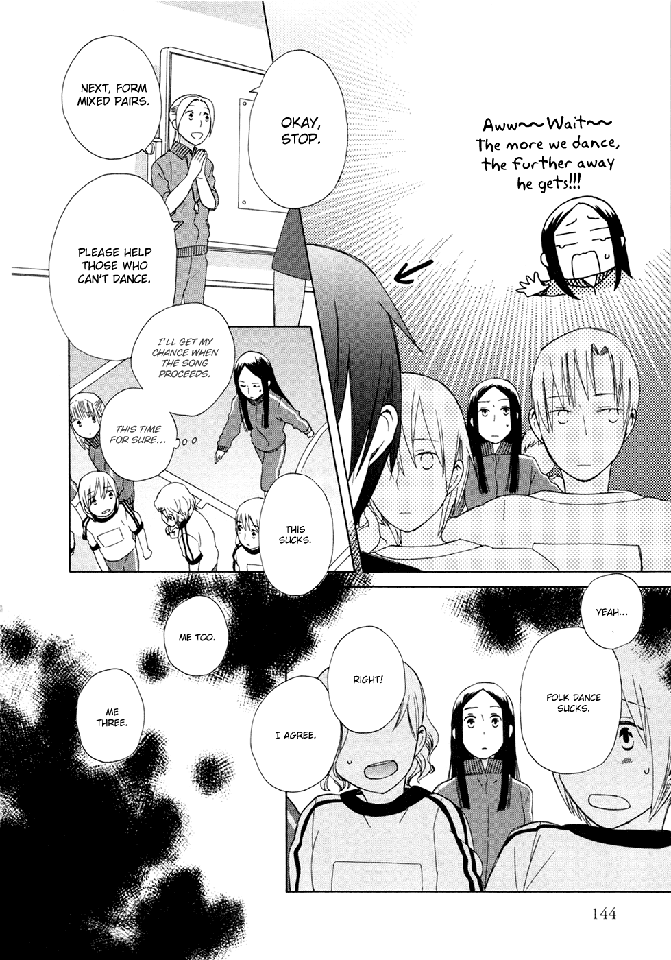 14 Sai No Koi Chapter 11 #10