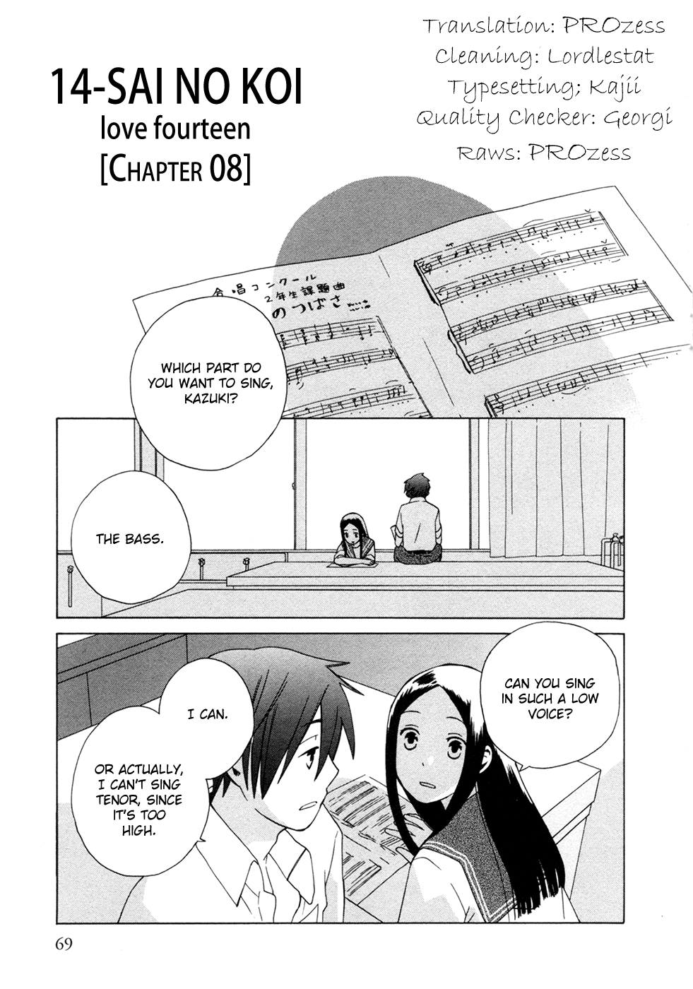 14 Sai No Koi Chapter 8 #1