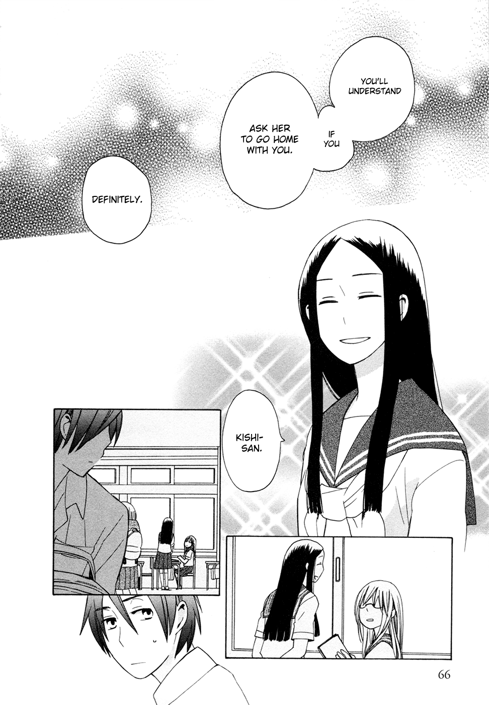 14 Sai No Koi Chapter 7.7 #4