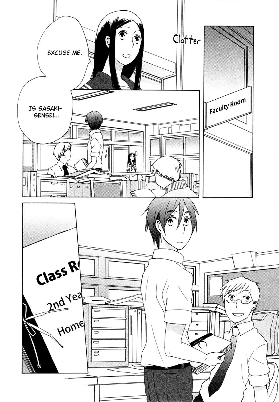 14 Sai No Koi Chapter 6 #7