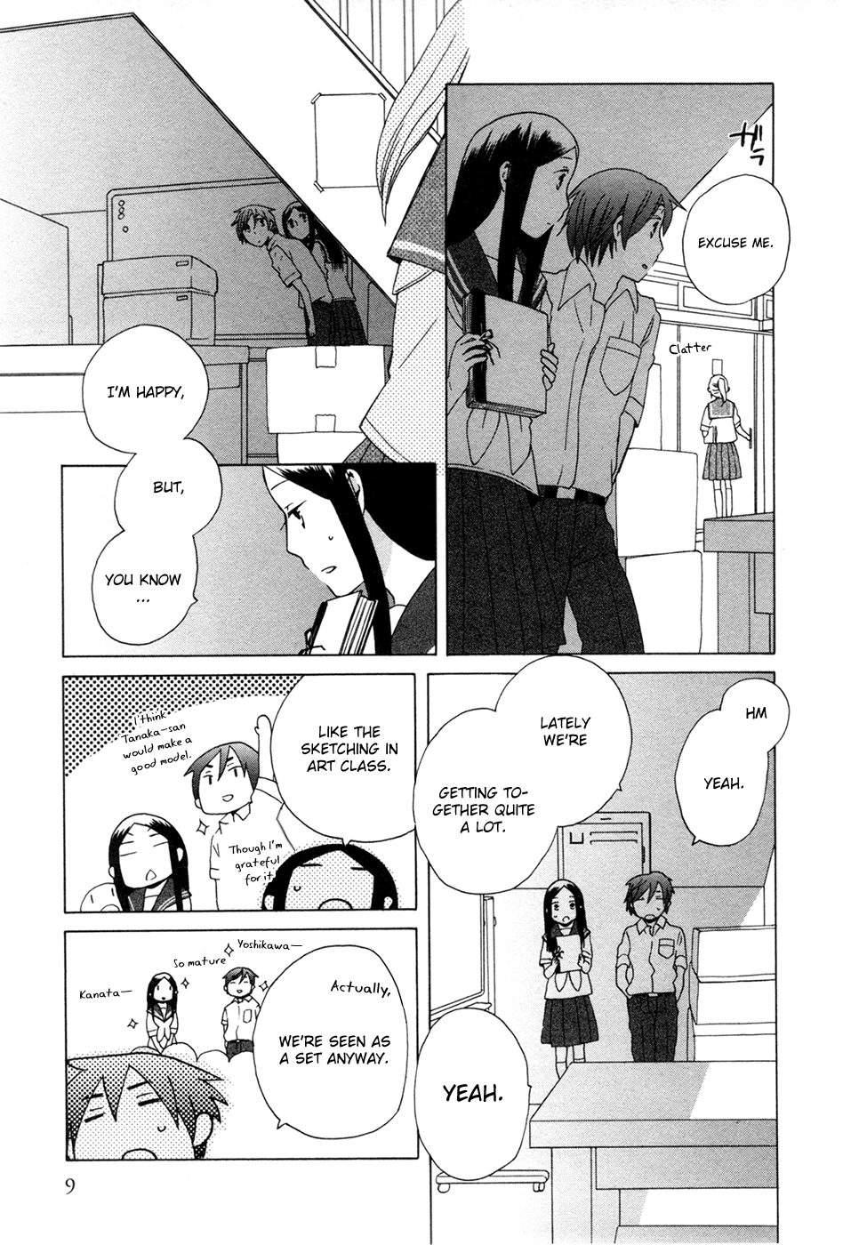 14 Sai No Koi Chapter 6 #9