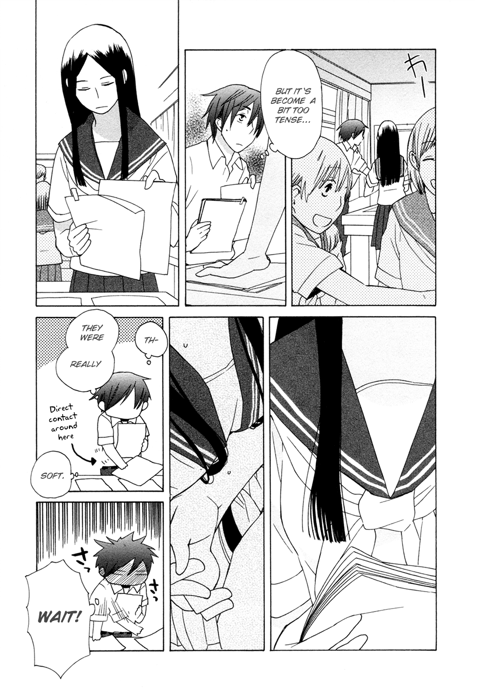 14 Sai No Koi Chapter 6 #19