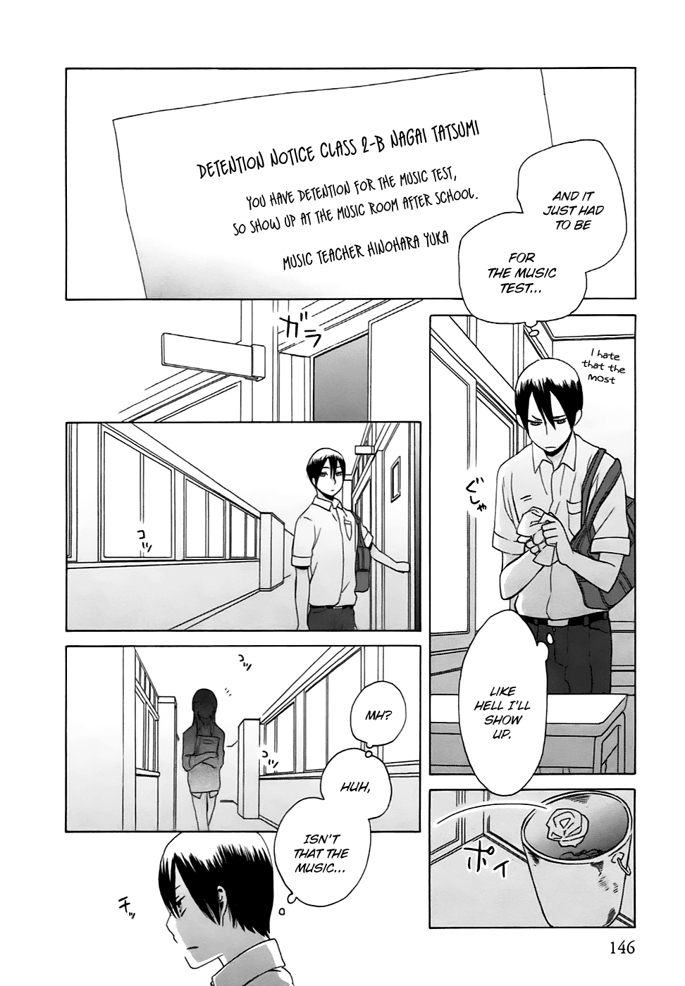 14 Sai No Koi Chapter 5.6 #5