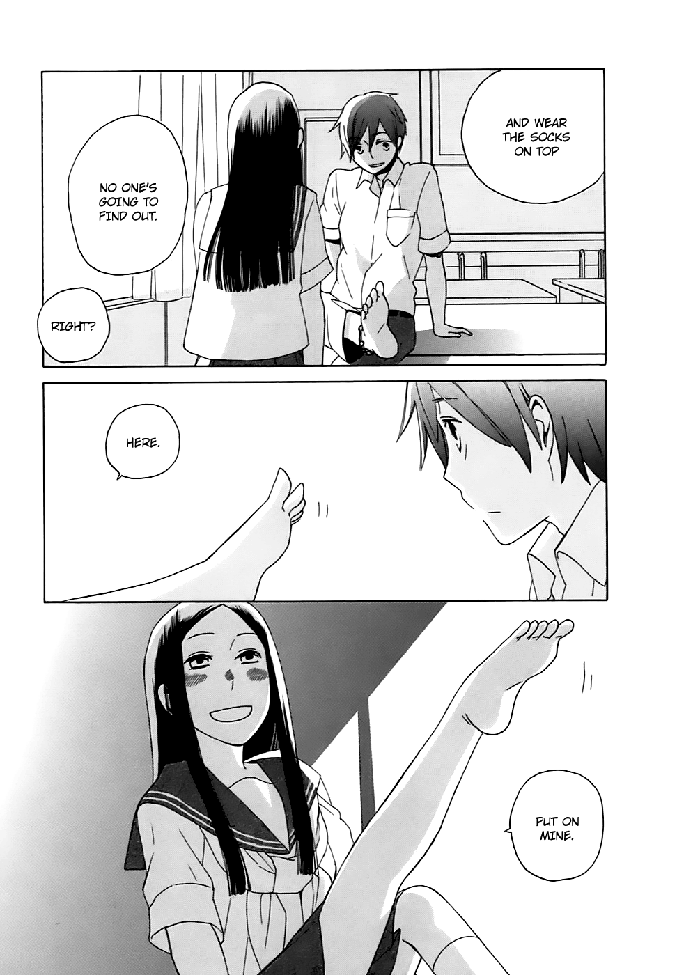 14 Sai No Koi Chapter 5 #10