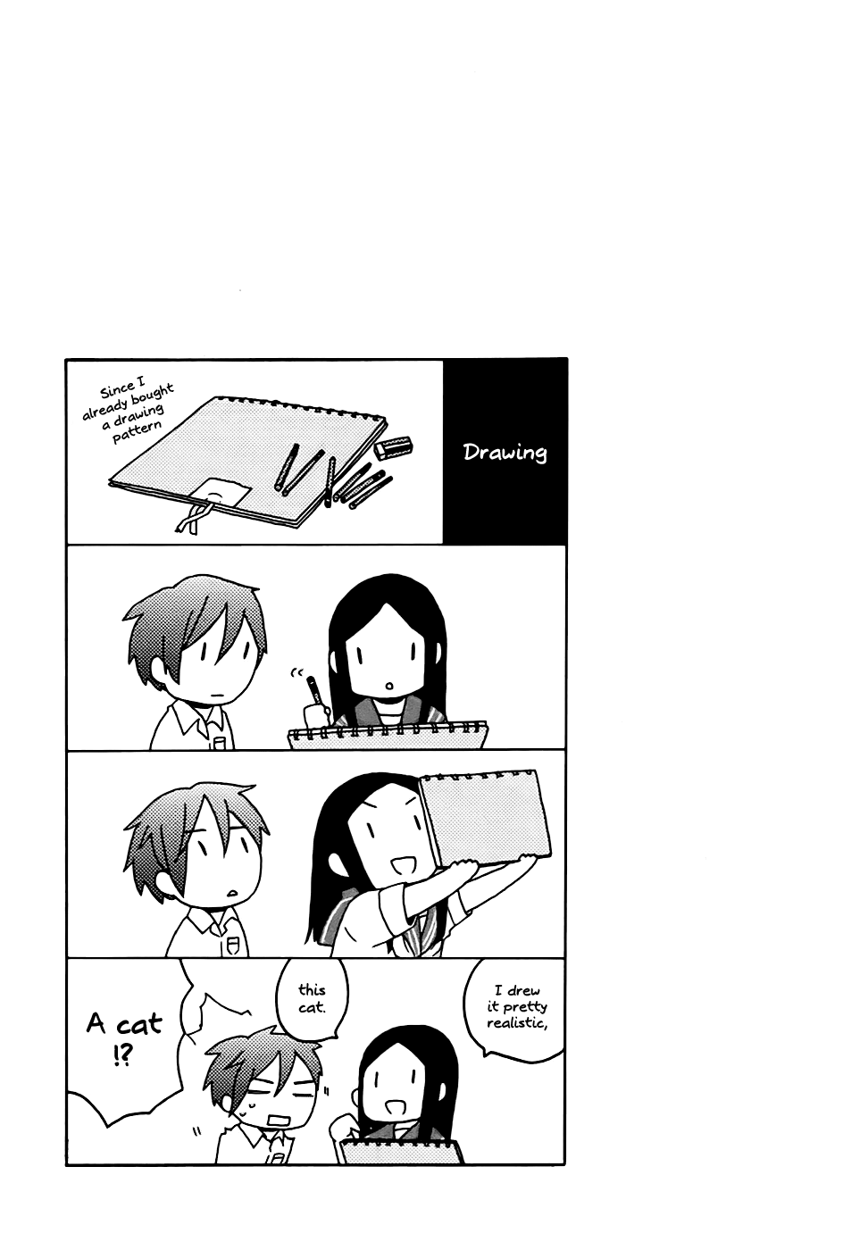 14 Sai No Koi Chapter 5 #14