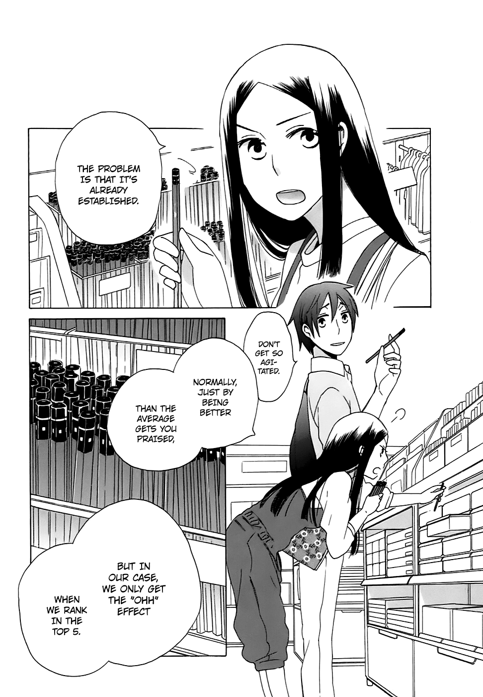 14 Sai No Koi Chapter 4 #4