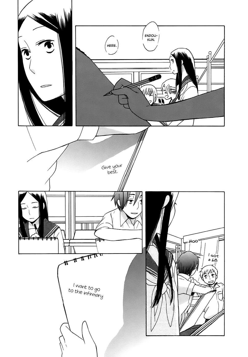 14 Sai No Koi Chapter 4 #8