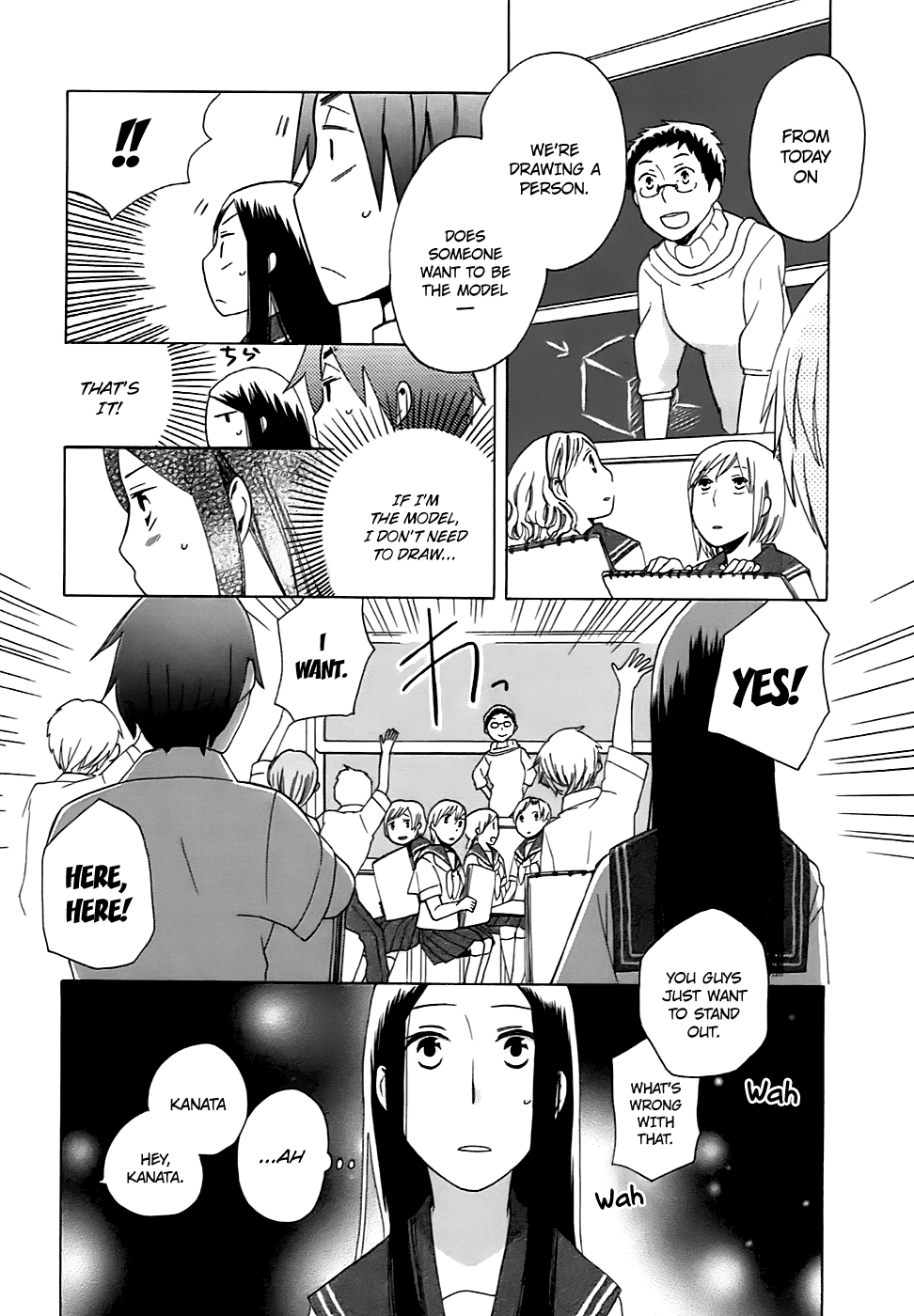 14 Sai No Koi Chapter 4 #10