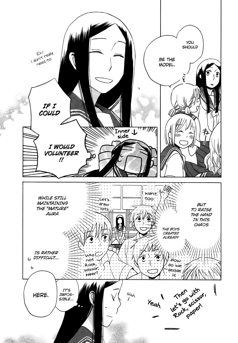 14 Sai No Koi Chapter 4 #11