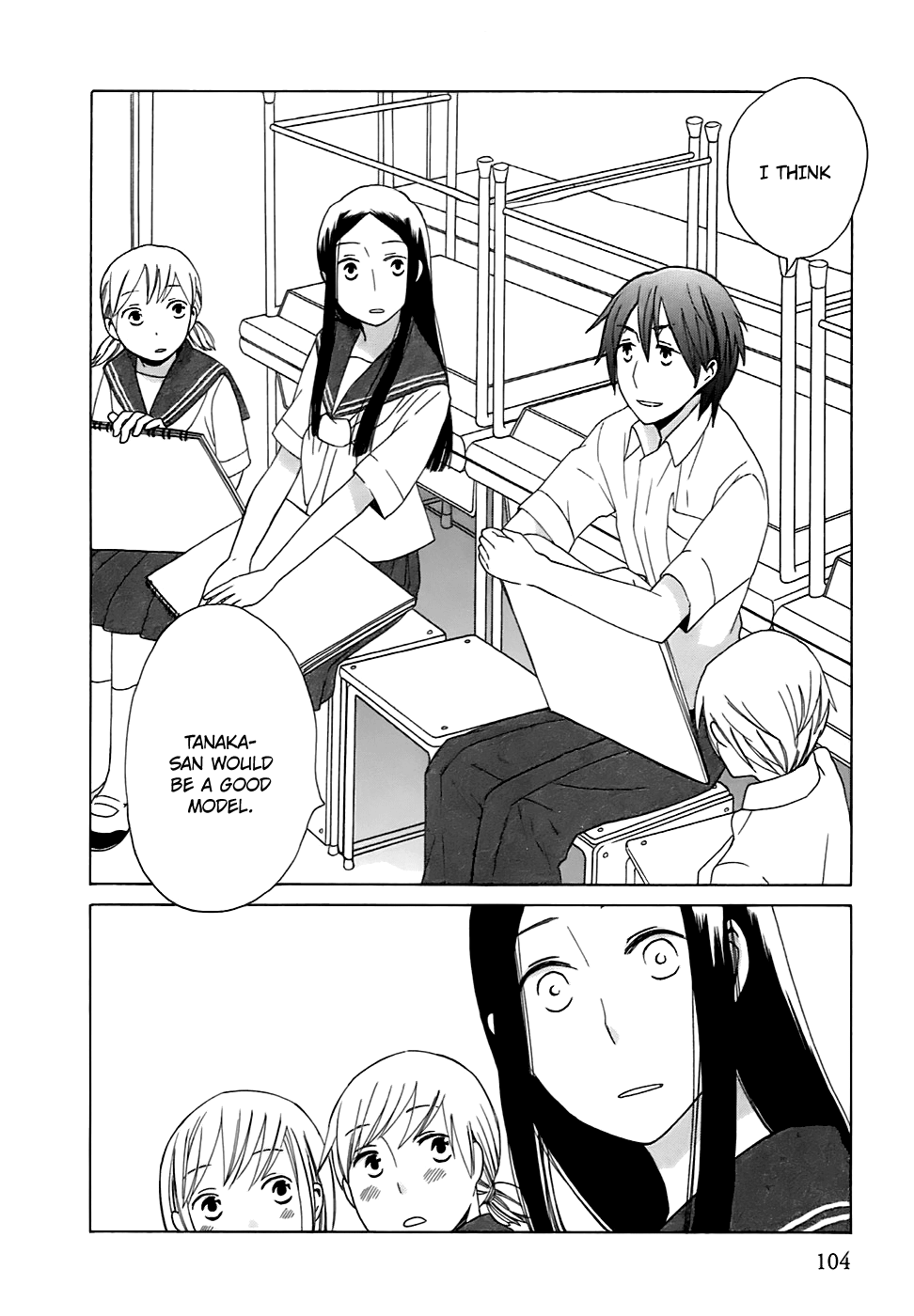 14 Sai No Koi Chapter 4 #13