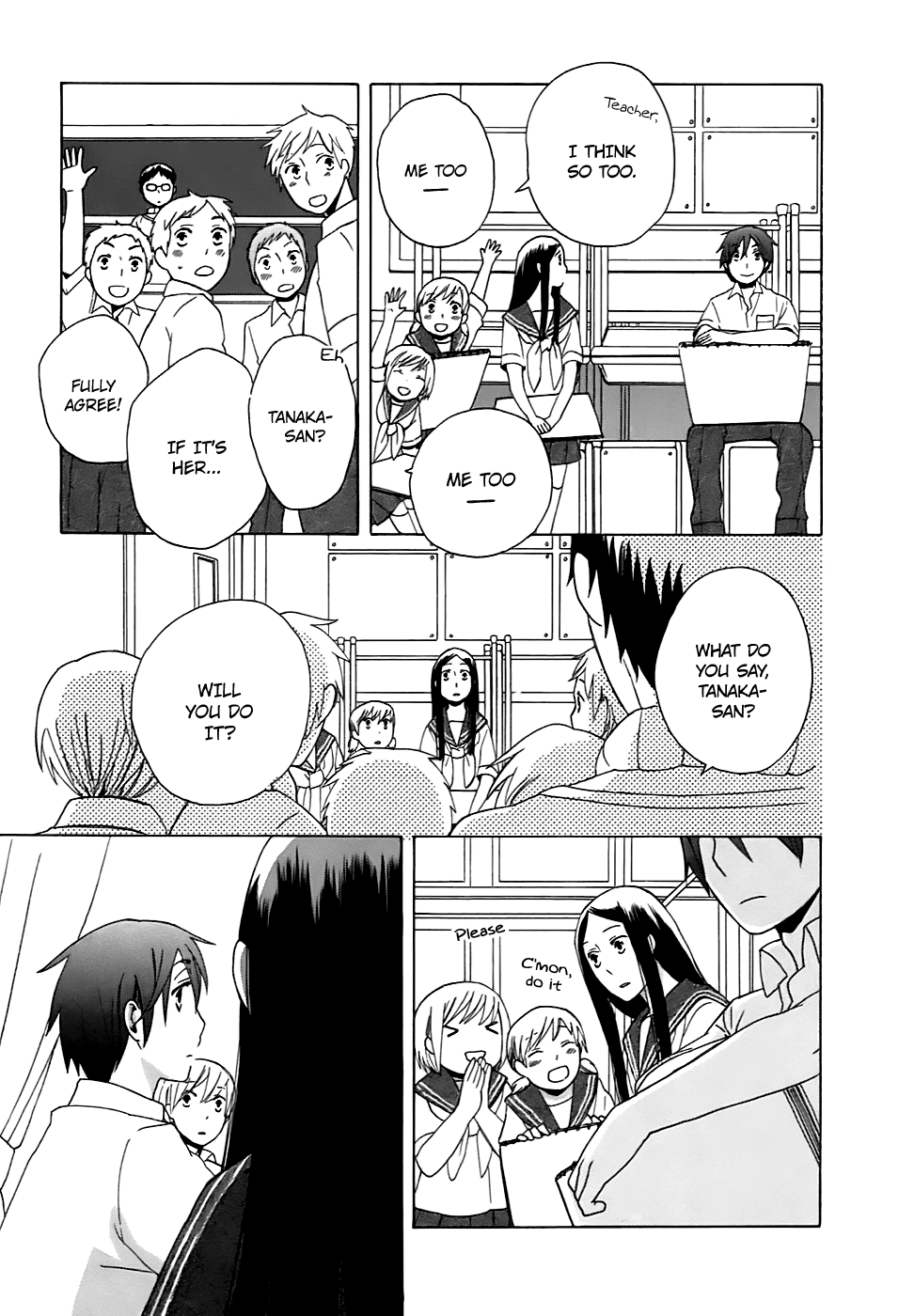 14 Sai No Koi Chapter 4 #14