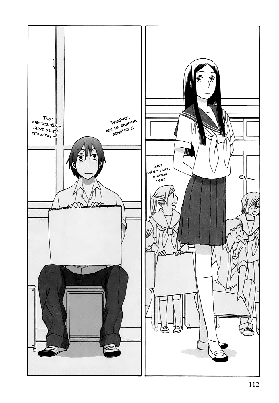 14 Sai No Koi Chapter 4 #21