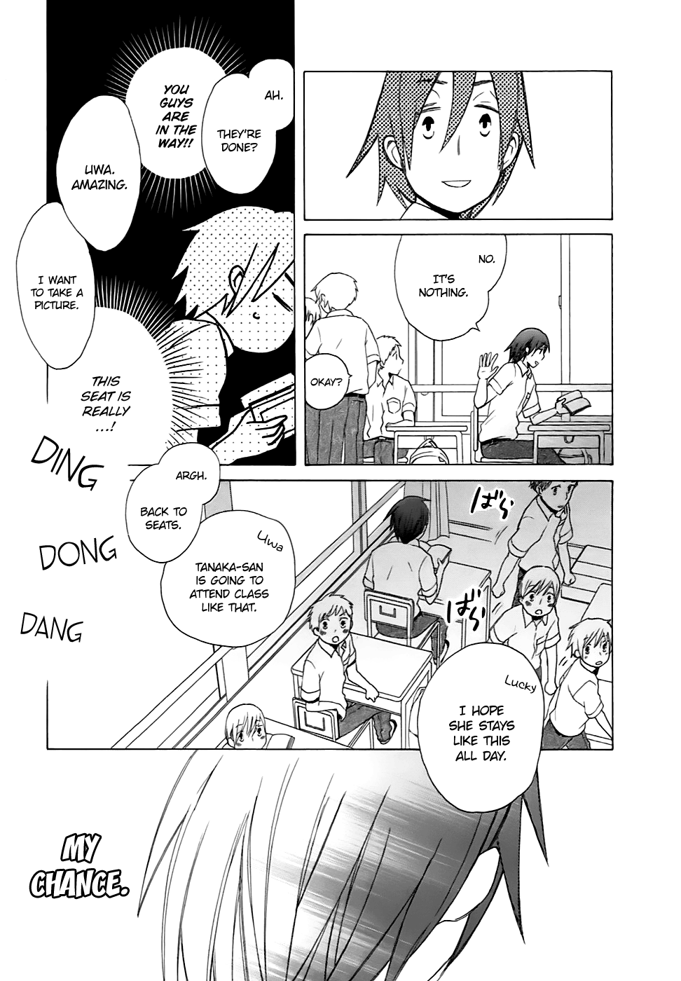 14 Sai No Koi Chapter 3.5 #5