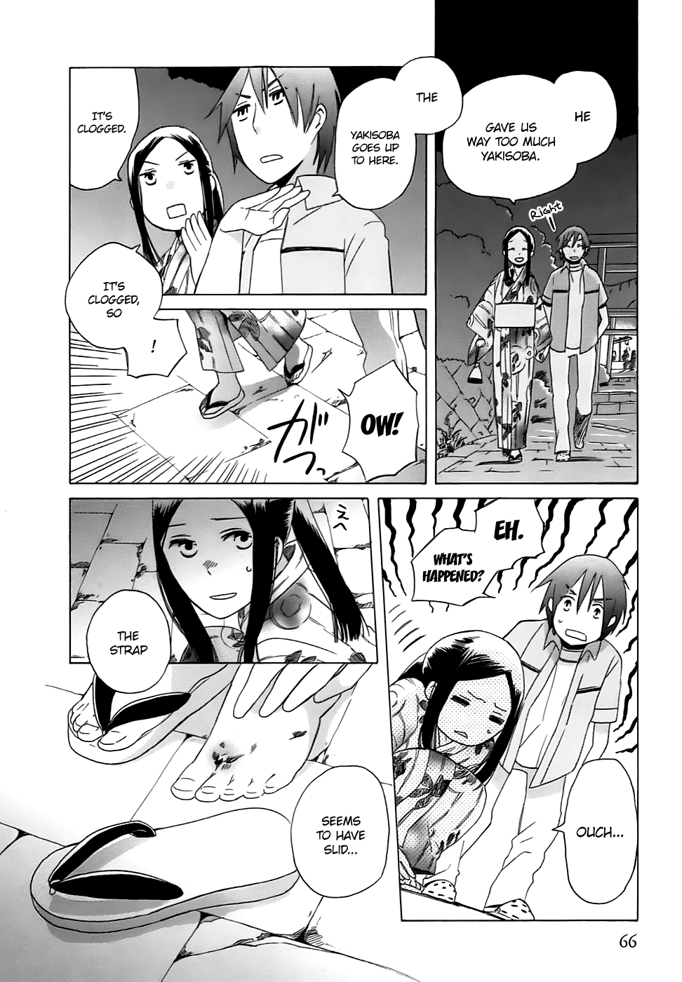 14 Sai No Koi Chapter 3 #6