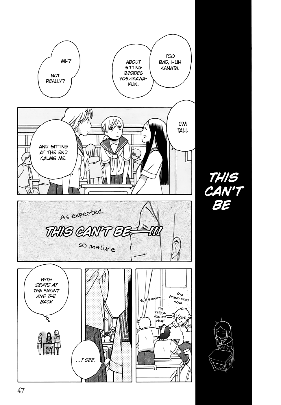 14 Sai No Koi Chapter 2 #12