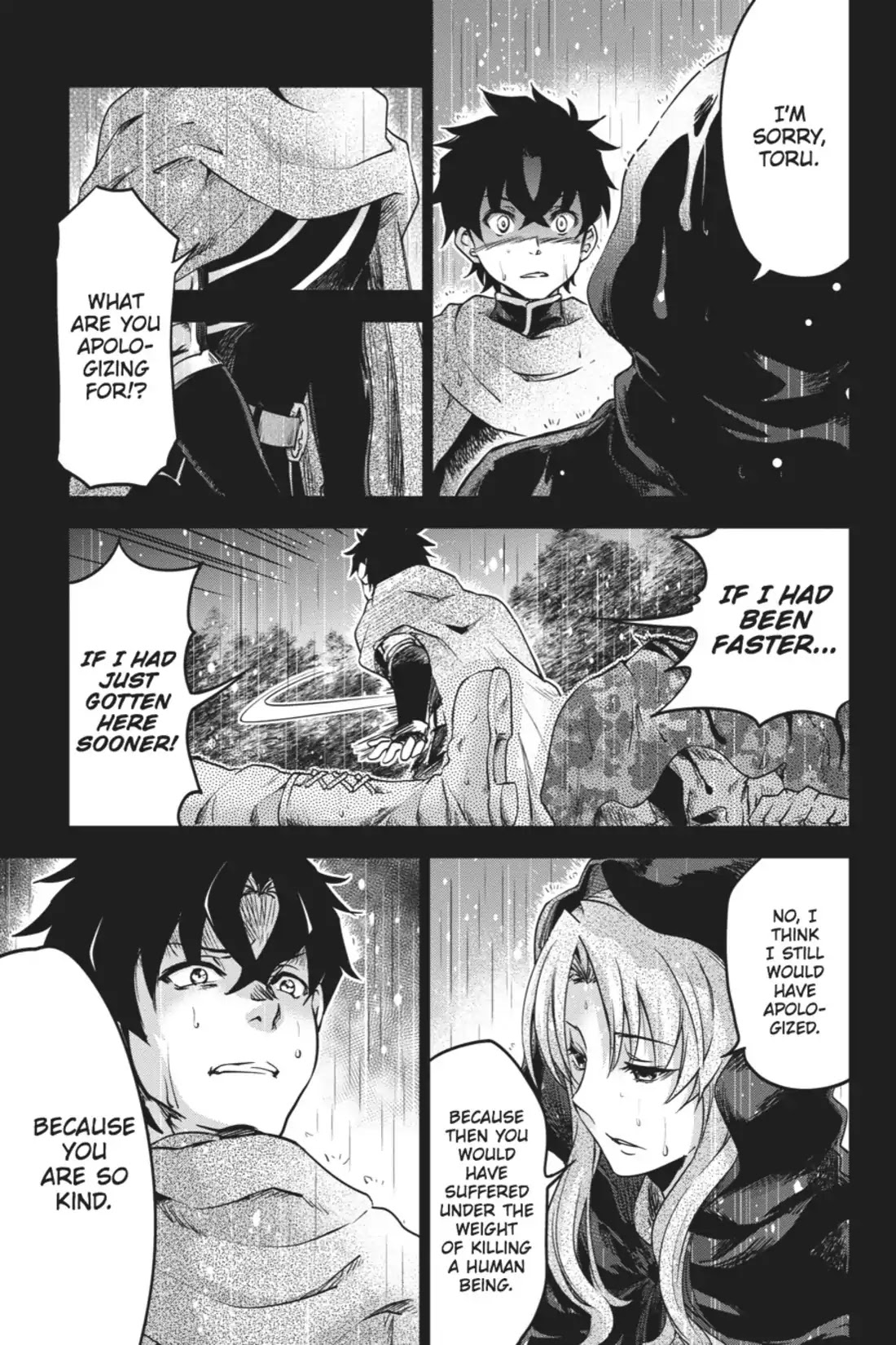 Hitsugime No Chaika Chapter 31 #4