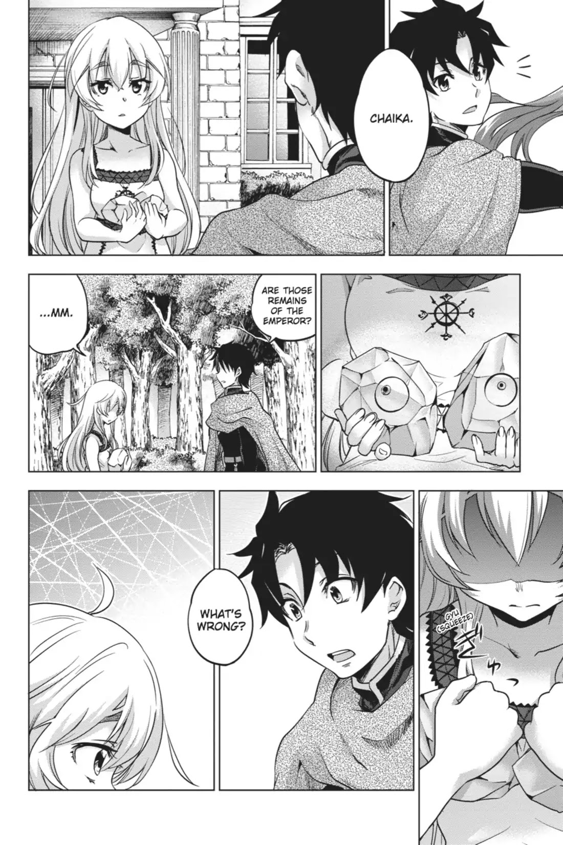 Hitsugime No Chaika Chapter 31 #17