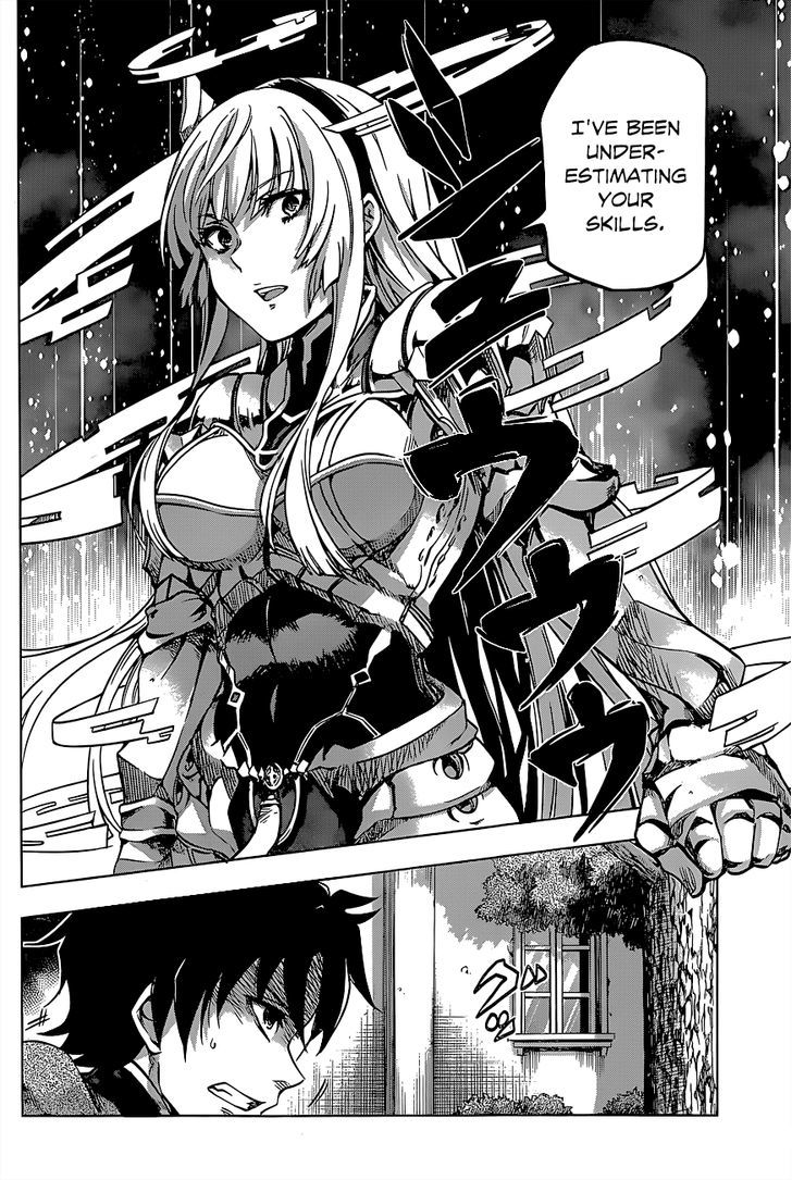 Hitsugime No Chaika Chapter 26 #20