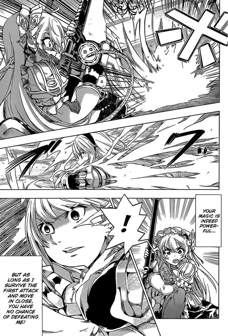 Hitsugime No Chaika Chapter 27 #7