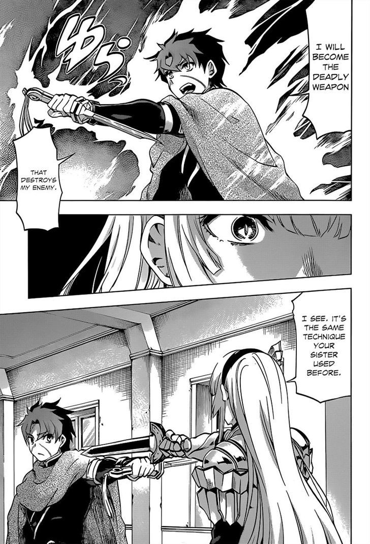 Hitsugime No Chaika Chapter 27 #18