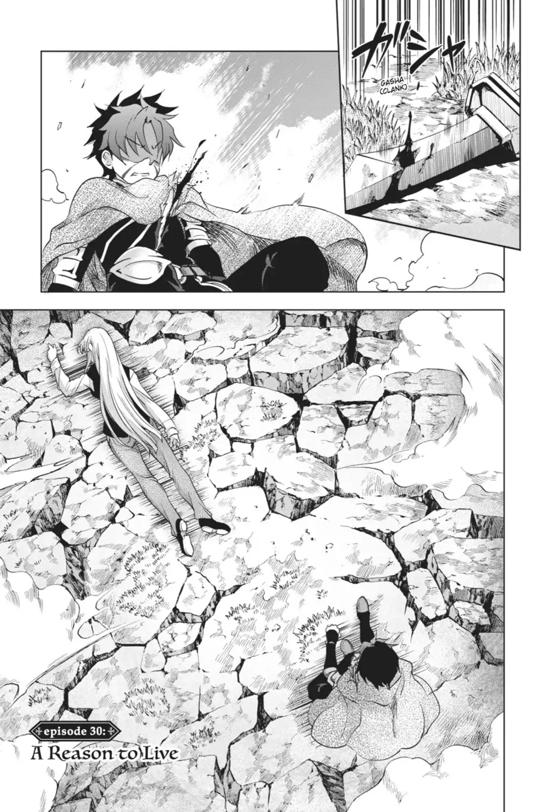 Hitsugime No Chaika Chapter 30 #3