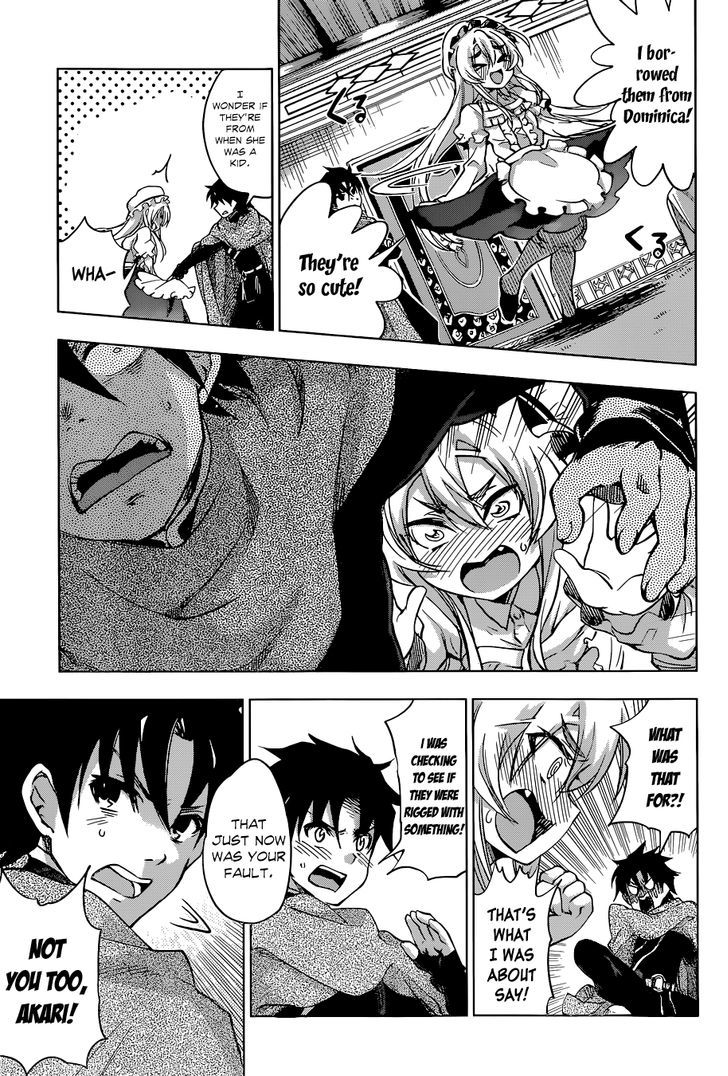 Hitsugime No Chaika Chapter 21 #15