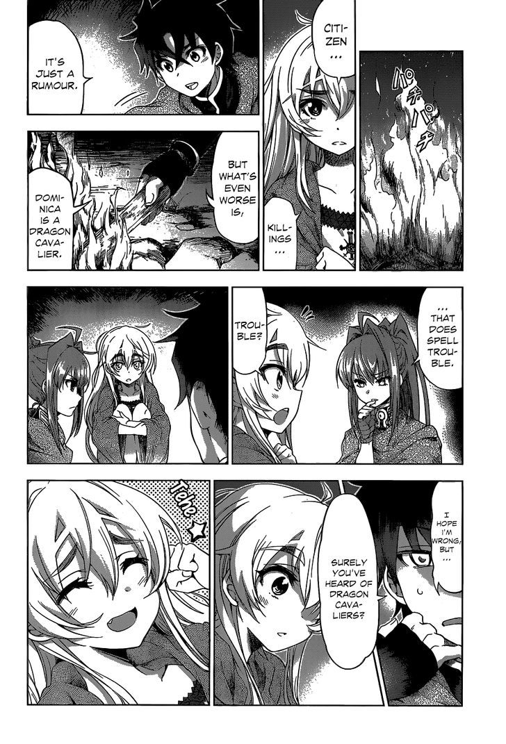 Hitsugime No Chaika Chapter 18 #12