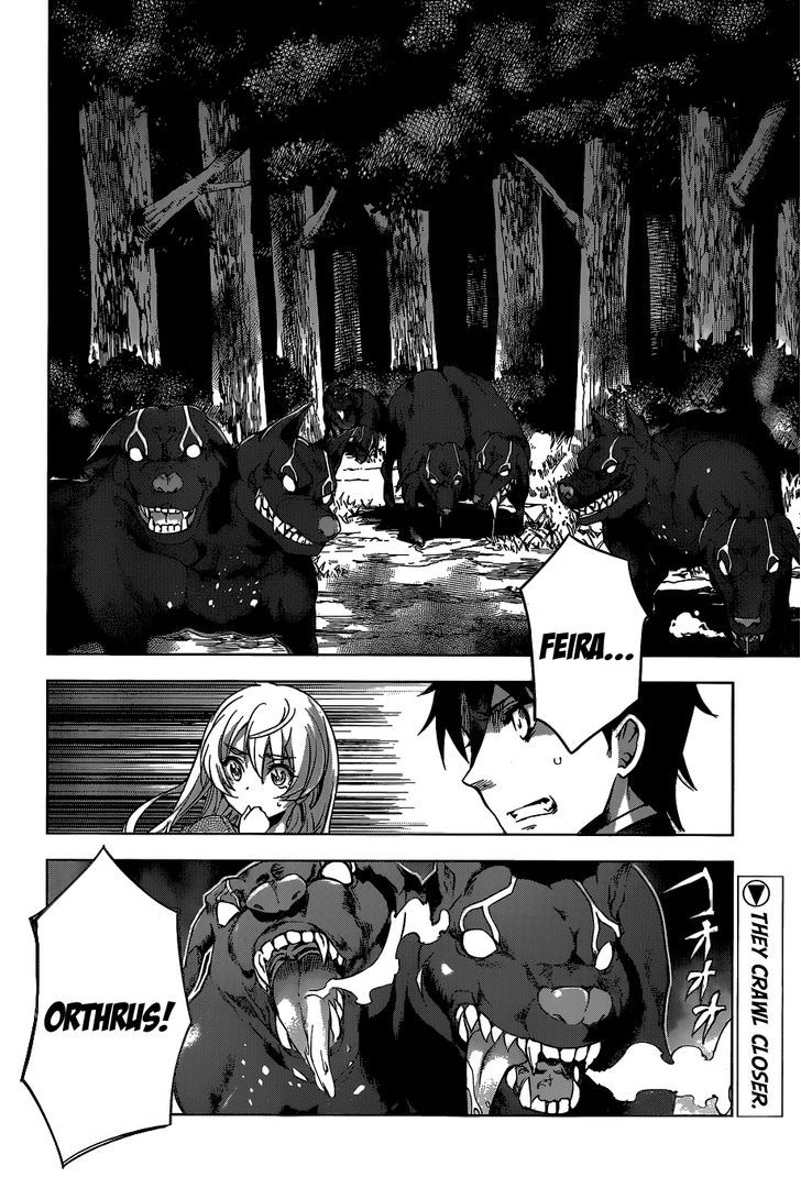 Hitsugime No Chaika Chapter 18 #20