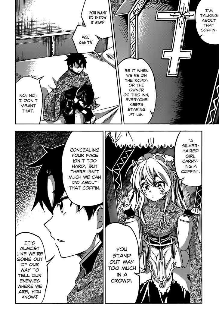 Hitsugime No Chaika Chapter 15 #7