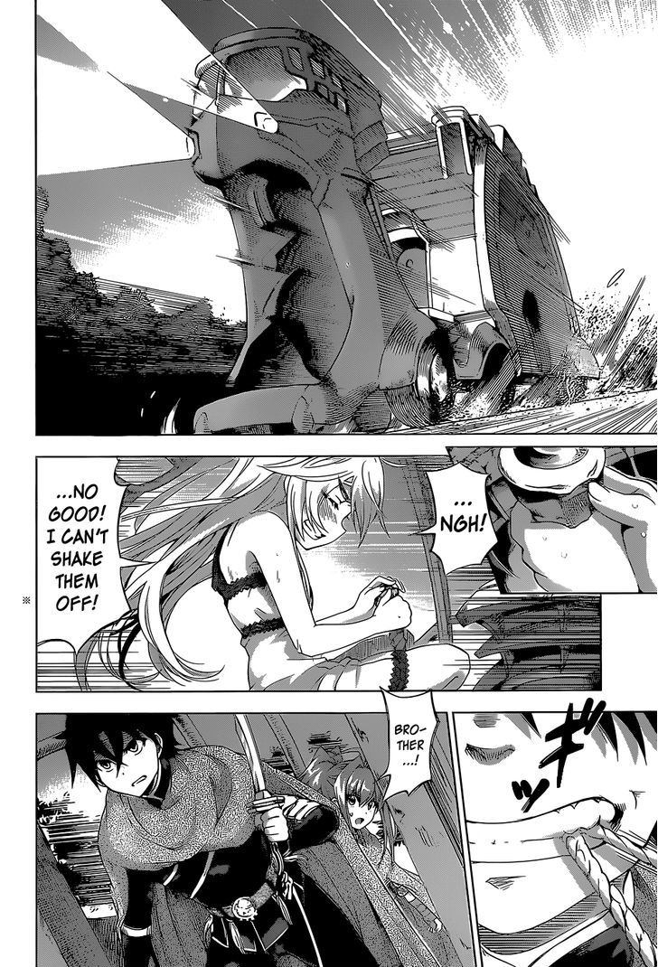 Hitsugime No Chaika Chapter 19 #5