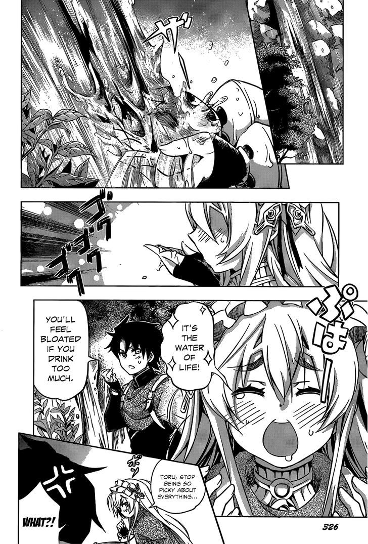 Hitsugime No Chaika Chapter 13 #9