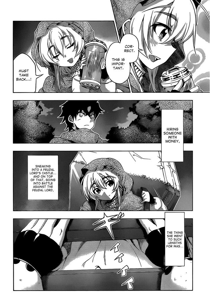 Hitsugime No Chaika Chapter 9 #6