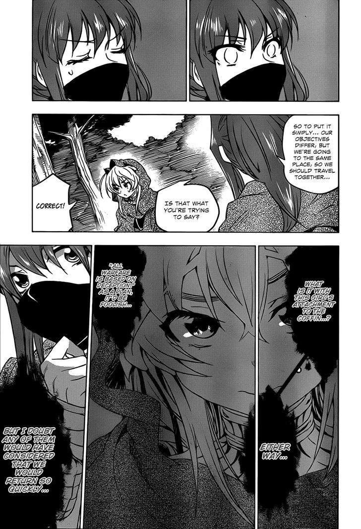 Hitsugime No Chaika Chapter 9 #25