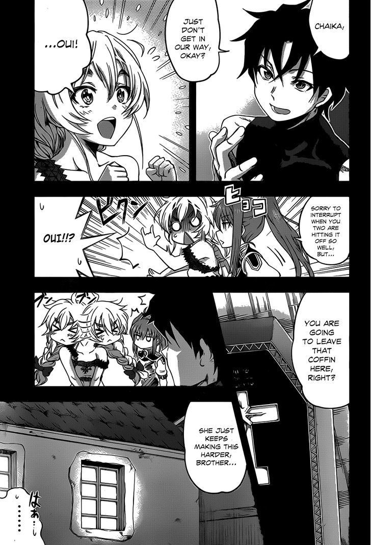 Hitsugime No Chaika Chapter 6 #11