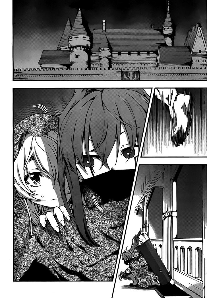 Hitsugime No Chaika Chapter 6 #12