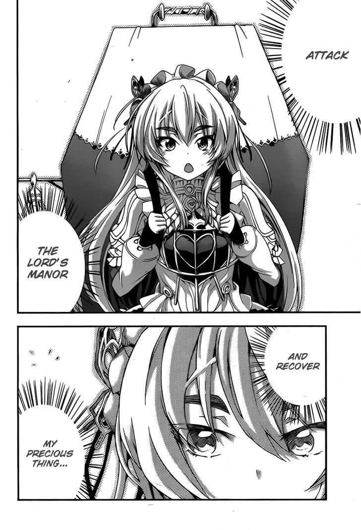 Hitsugime No Chaika Chapter 4 #6